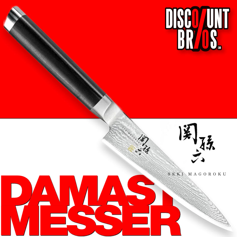 KAI SEKISOROKU Allzweckmesser Petty Messer mit Damaststahl-Klinge (120 mm) und Holzgriff SCHWARZBRAUN