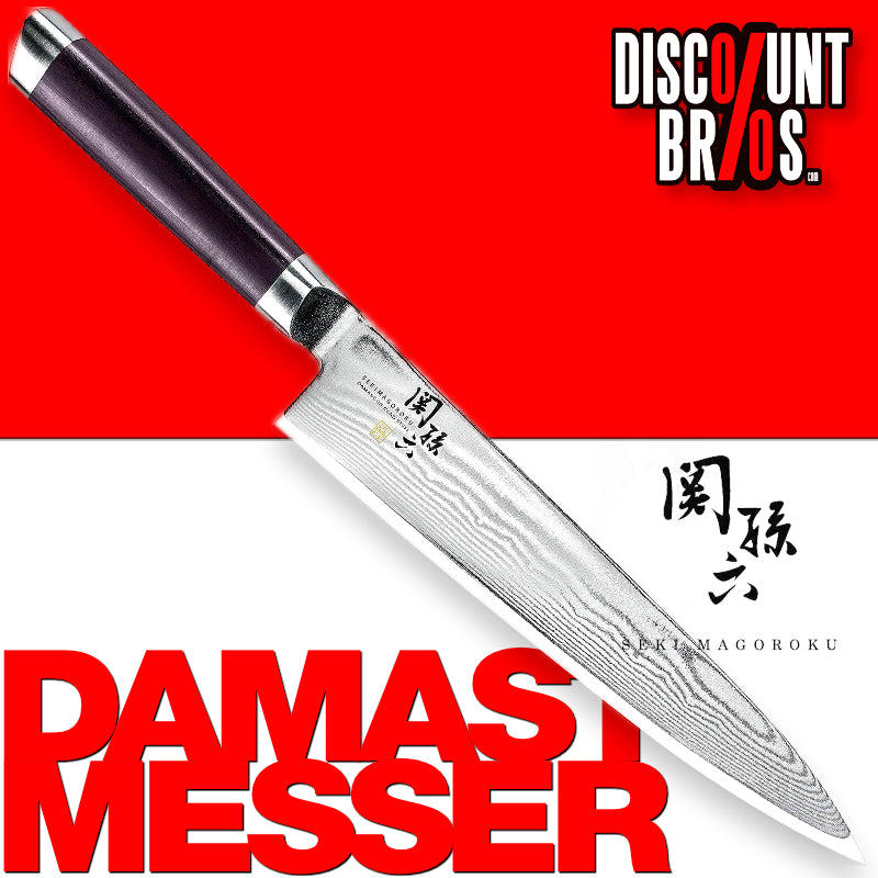 KAI SEKISOROKU Santoku Gyuto Messer Fleischmesser mit Damaststahl-Klinge (210 mm) und Holzgriff SCHWARZBRAUN