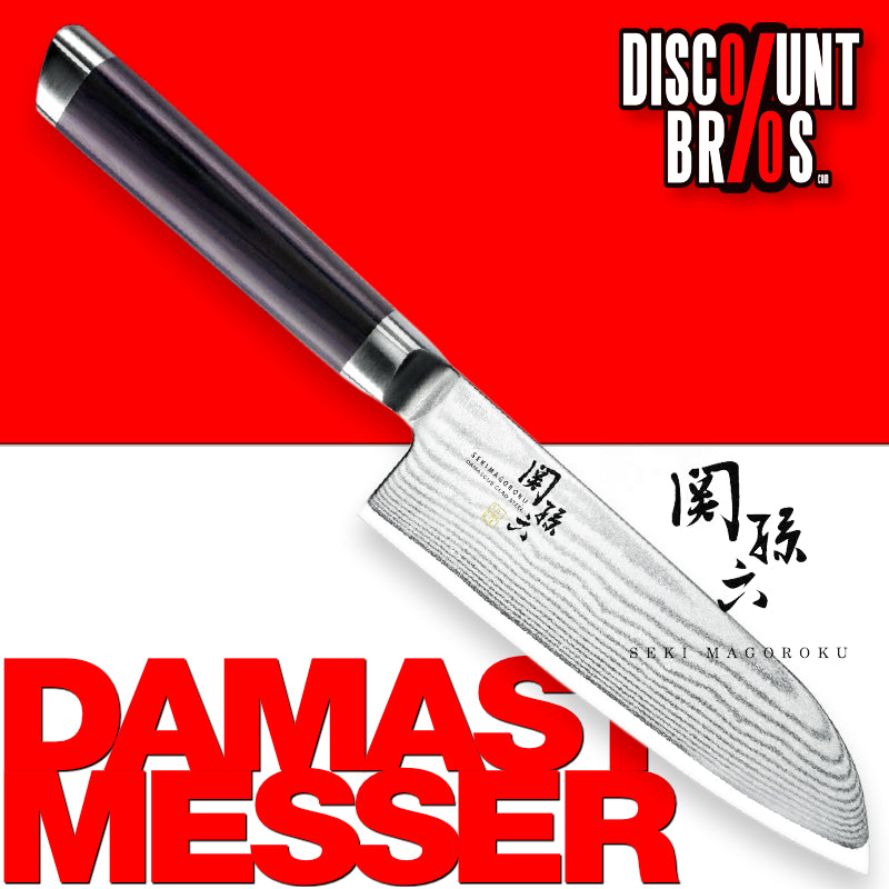 KAI SEKISOROKU Santoku Messer mit Damaststahl-Klinge (145 mm) und Holzgriff SCHWARZBRAUN