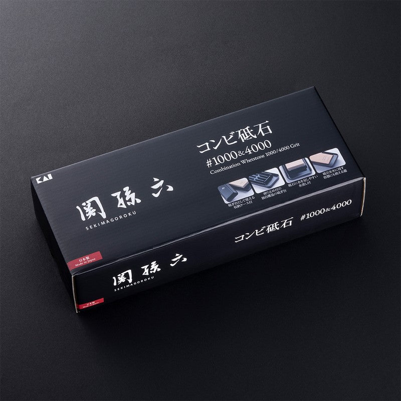 KAI SEKIMAGOROKU Kombi-Schleifstein 1000 & 4000 mit Aufbewahrungsbox