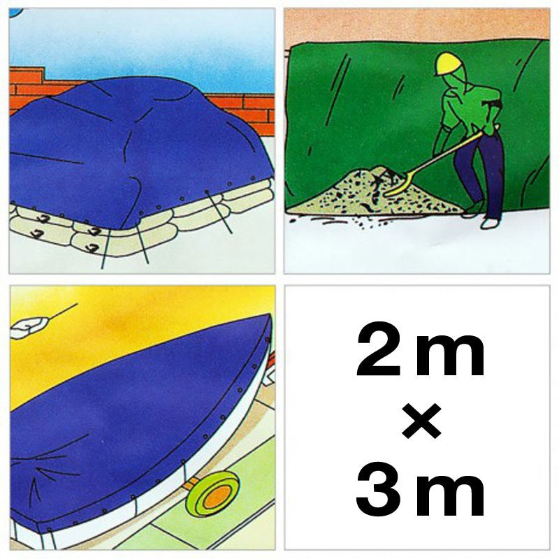 70g/m² Gewebeplane ABDECKPLANE Blache Plane mit Ösen GRÜN 3×2m